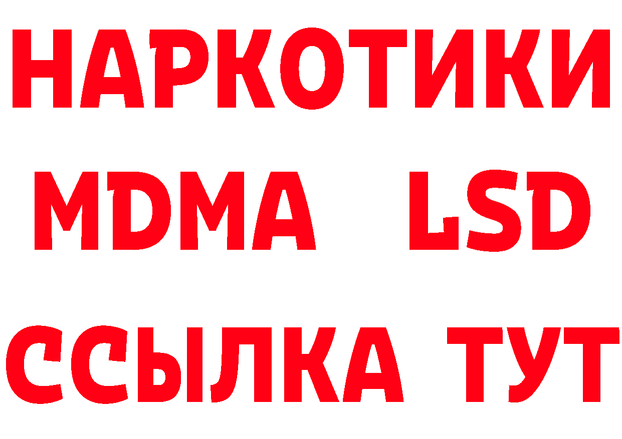 Амфетамин 98% tor это OMG Бабушкин